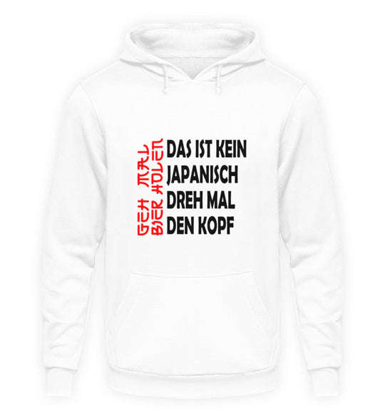 Geh mal Bier holen Lustiger Hoodie