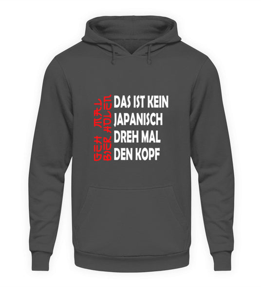 Geh mal Bier holen Lustiger Hoodie