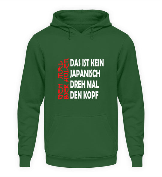 Geh mal Bier holen Lustiger Hoodie